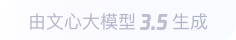 武冈360全景影像与AR技术的结合：为用户带来前所未有的手绘地图体验